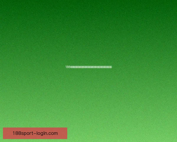 188体育世界杯买球攻略与投注技巧全面解析助你理性参与赛事娱乐