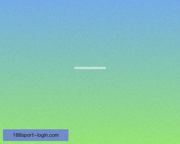 世界杯足球精彩竞猜攻略与赛果精准预测全解析