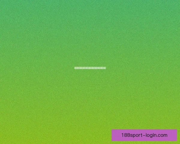 世界杯足球精彩竞猜攻略与赛果精准预测全解析