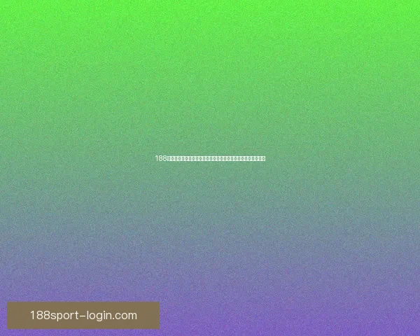 188体育世界杯买球攻略与投注技巧全面解析助你理性参与赛事娱乐