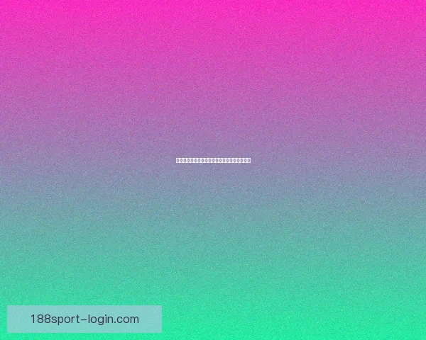 世界杯足球精彩竞猜攻略与赛果精准预测全解析