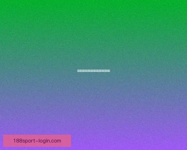 全面解析体育竞猜活动玩法策略与风险管理技巧