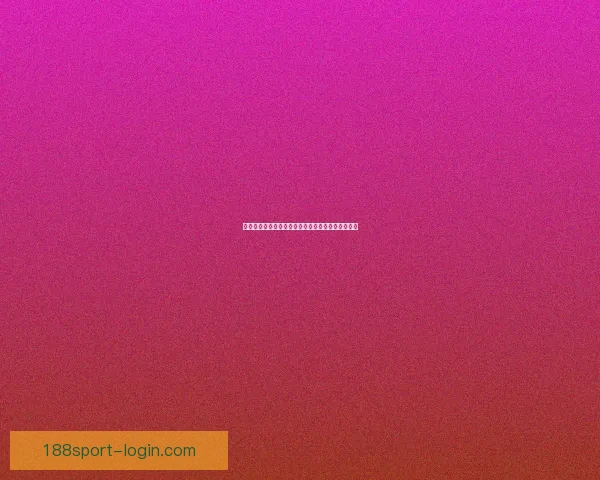 畅享体育竞猜盛宴，精准分析助你赢得更多投注奖励