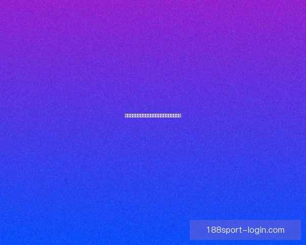 世界杯精彩竞猜策略全解析，让你赢在每一场比赛