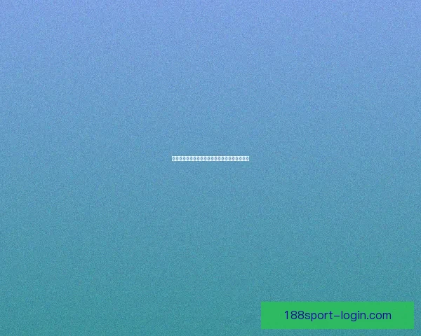 世界杯竞猜狂欢来袭，尽享赛事激情赢取丰厚奖励