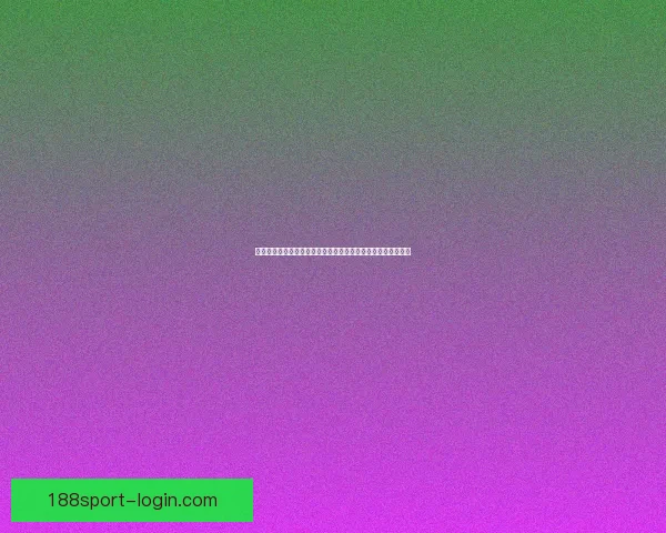 世界杯竞猜注册全攻略轻松参与赢取丰厚奖品助你畅玩足球盛宴