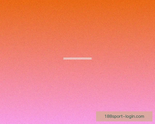 世界杯足球竞猜官网全面解析与最新赛程投注指南