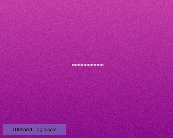 188体育分析最新赛事数据解读与精准趋势预测方法