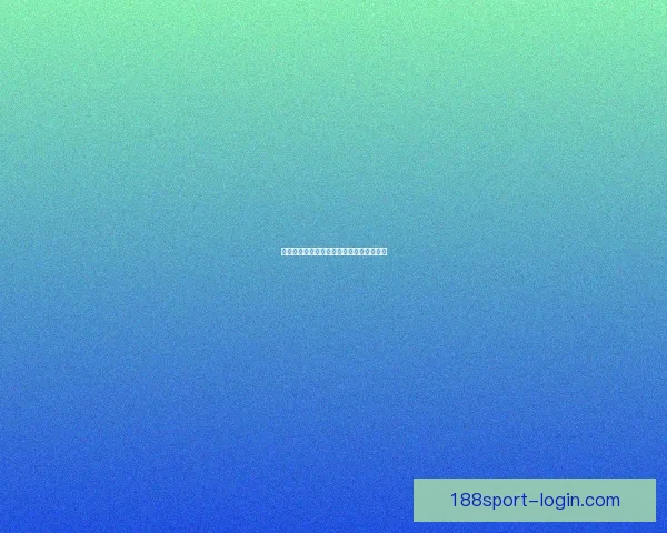 世界杯赛程全解析与胜负预测专家独家指南