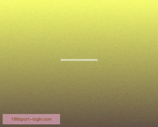 世界杯竞猜注册全攻略轻松参与赢取丰厚奖品助你畅玩足球盛宴