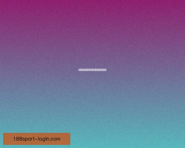 世界杯赛前胜负预测深度解析与策略指南