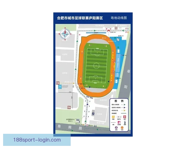 纵览2026世界杯比赛场地城市风貌与足球文化盛宴全景深度指南 纵览2026世界杯比赛场地城市风貌与足球文化盛宴全景深度指南