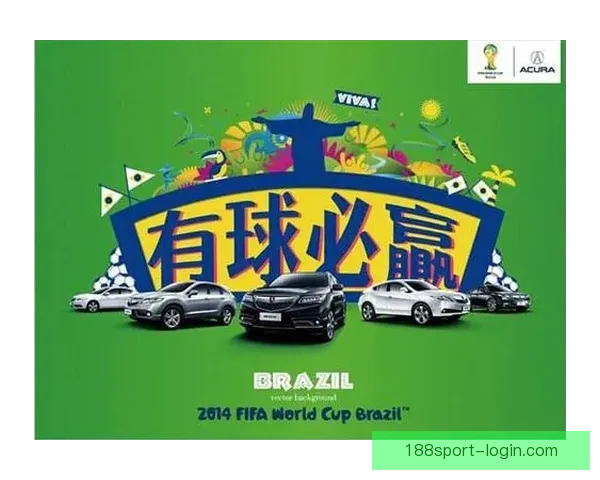 世界杯竞猜热门平台推荐与玩法解析，助你轻松赢取大奖