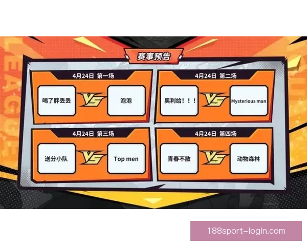 世界杯竞猜热门平台推荐助力球迷精准下注赢取丰厚奖励