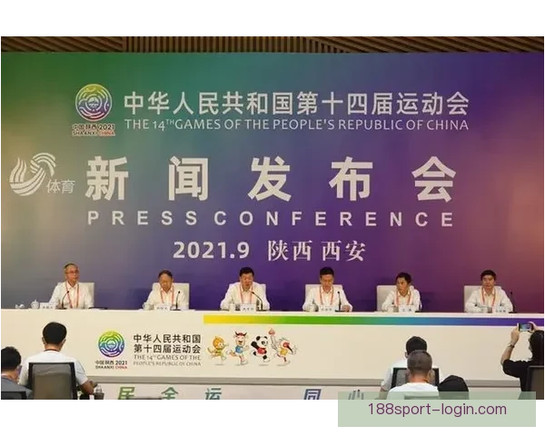 海南省第七届运动会将于八月开幕筹办工作全面就绪 海南省第七届运动会将于八月开幕筹办工作全面就绪